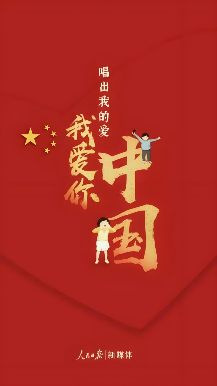 网站站内推广